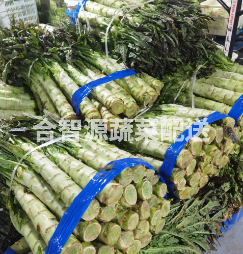 重慶食堂食材配送