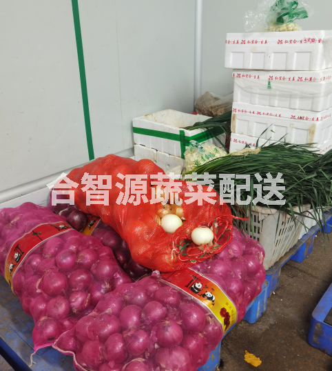 食材配送中心